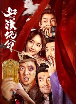 专区国产